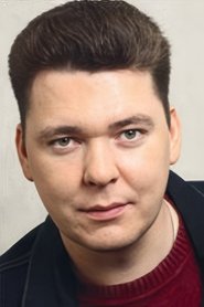 Роман Вилейко